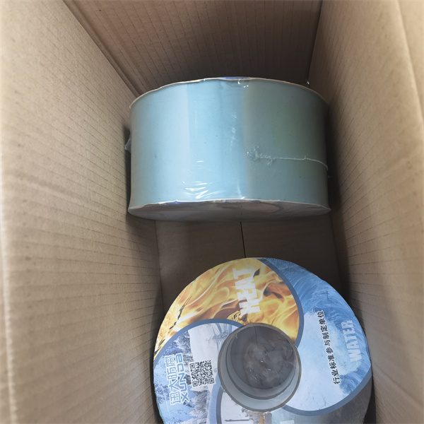 粘弹体防腐胶带供应